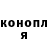 КЕТАМИН VHQ Vladislav Nazarenko