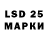 Кодеиновый сироп Lean Purple Drank CLB Locsta