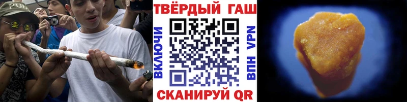 Гашиш Premium  МЕГА ссылки  дарк нет состав  Нягань 