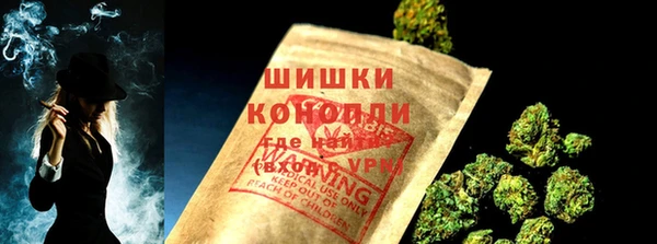 героин Арсеньев