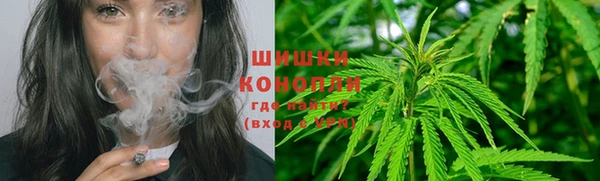 героин Арсеньев