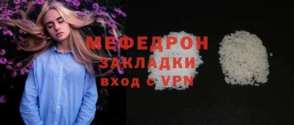 героин Арсеньев