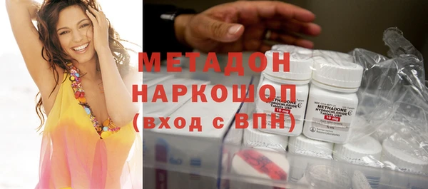jwh Аркадак