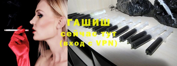 jwh Аркадак