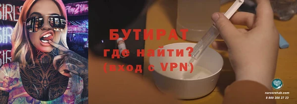 марки lsd Армянск