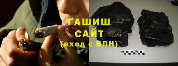 героин Арсеньев