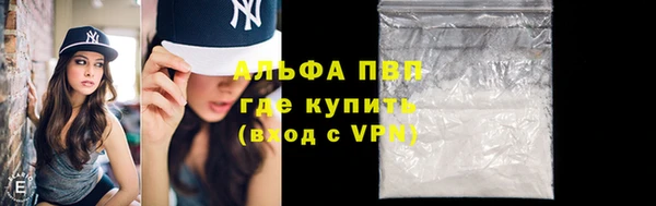 дурь Балабаново