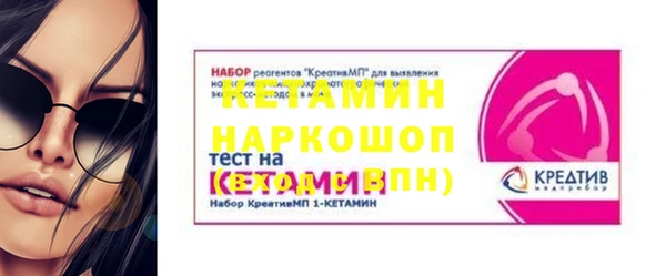 jwh Аркадак