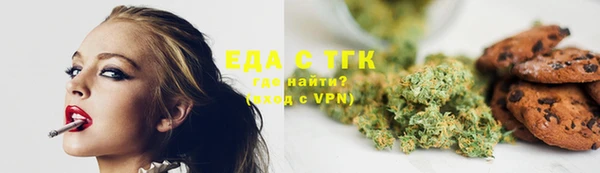 jwh Аркадак