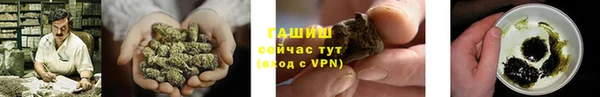 марки lsd Армянск