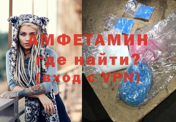 героин Арсеньев