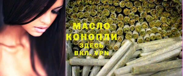 героин Арсеньев