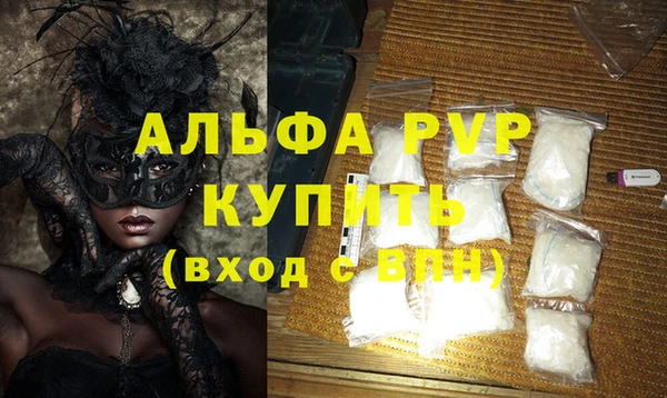 jwh Аркадак