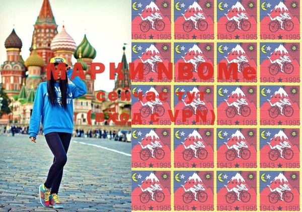 эйфоретик Баксан