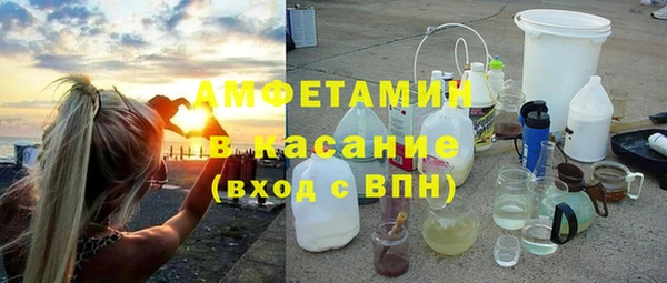 героин Арсеньев
