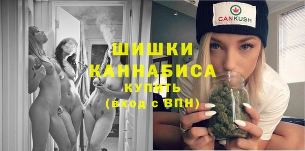 марки lsd Армянск