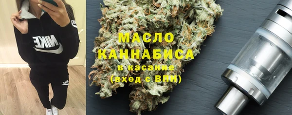 дурь Балабаново