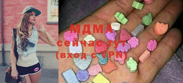 марки lsd Армянск