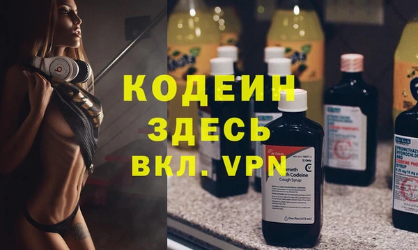 марки lsd Армянск