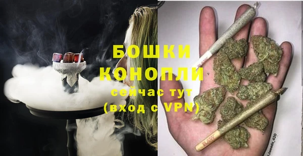 jwh Аркадак