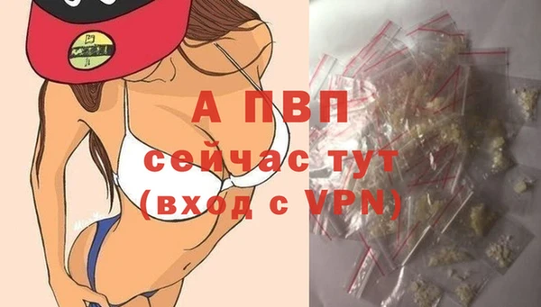 дурь Балабаново