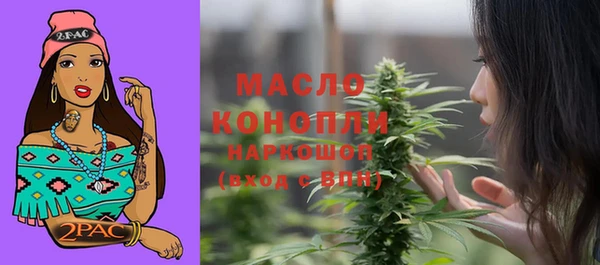 героин Арсеньев