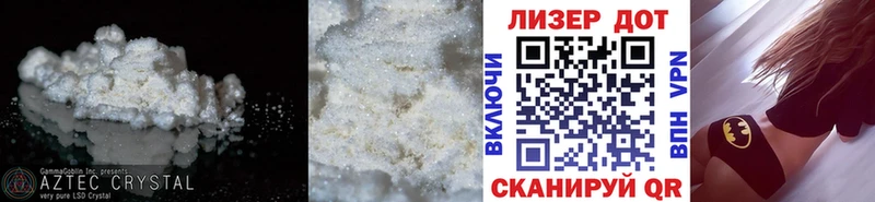 где купить   это телеграм  LSD-25 экстази ecstasy  Нягань 
