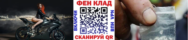 продажа наркотиков  Нягань  MEGA ссылка  Метамфетамин Methamphetamine 