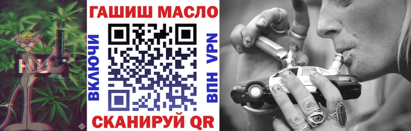 Дистиллят ТГК жижа  Нягань 